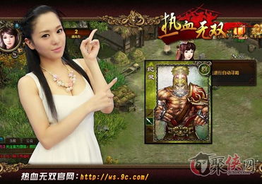 辣妈无双，热血与智慧的交织（71集深度解析）