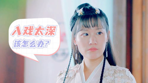 医妃萌娃，王爷爹爹快接招（99集）