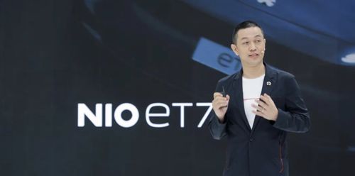 李斌谈亏损的蔚来能撑多久，挑战与机遇并存