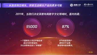 小米YU7能否创造SU7神话，一次深度解析与预测