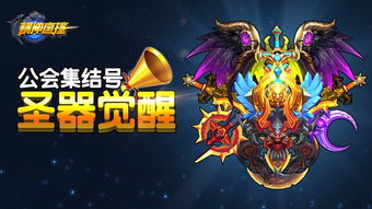 魂穿游戏后我称王称霸（第104集）