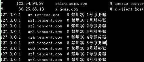 不好意思，我才是天后（53集）程七月剧情解析与角色深度剖析