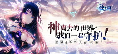 叶家弃少（113集），命运与选择的交织