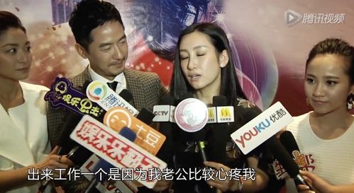 被迫闪婚，我在大佬怀里肆意撒娇（第98集）