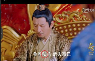 超级打工皇帝，奋斗与成长的传奇（82集）
