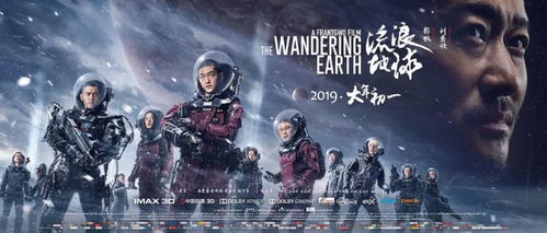 崛起从送葬开始——第99集深度解析