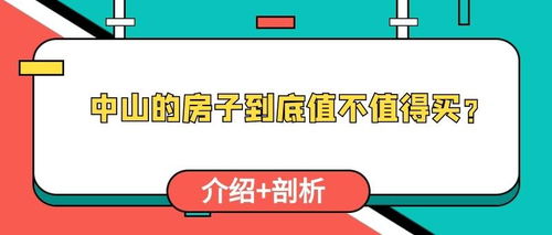 裴太太，你跑不掉了（42集连续剧剧情概述）