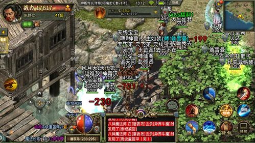 重燃黄金岁月，一部跨越时空的87集史诗巨作