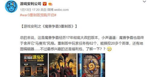 春棠欲醉，一部引爆话题的爆款剧集（77集深度解析）
