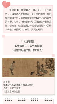 我赠贤妻万两金，一部深情厚意的81集传世佳作