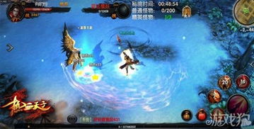 暗域天子，深度解读与多维解析（第83集）