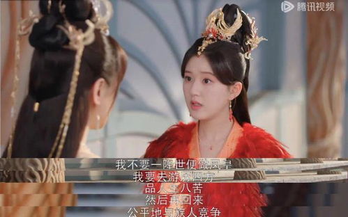 新凤鸣，葛晓希的传奇人生（64集精彩呈现）
