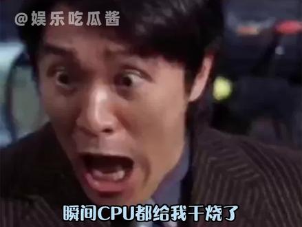替身走后，沈少他疯了——深度解析（100集剧情梗概）