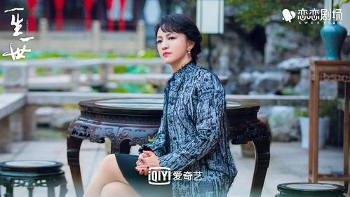 傻妻归来，秦爷跪地求复合