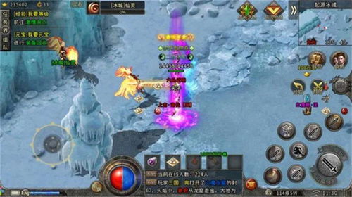 新狂龙下山，一部热血激昂的传奇故事（100集深度解析）