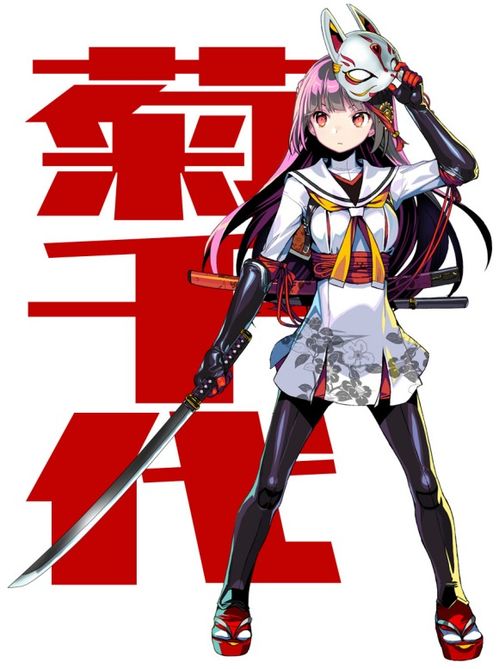 在大佬面前装瞎失败（第80集）——兰岚的困境与觉醒