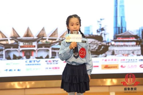 亲爱的，小橙子与彭瑶的奇妙之旅（62集精彩回顾）