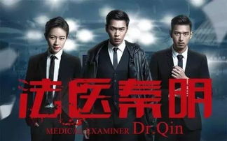 龙霄神主第三部，风云再起，神秘莫测的89集史诗之旅