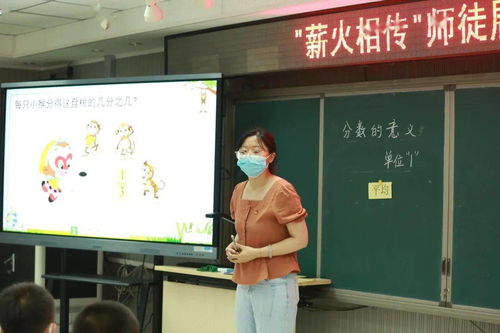 人生中的第94集，探索、成长与超越