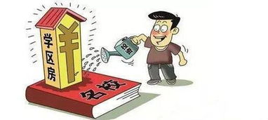 你是枕边穿堂风——你是枕边穿堂风（78集）深度解析