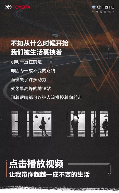 业内观点，百度早已超越极越，独立前行