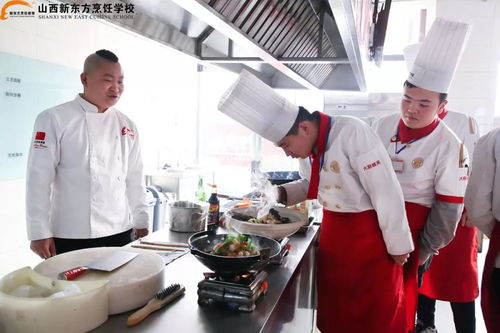 南京虹桥饭店原总厨师长被查，揭开内幕的冰山一角
