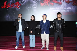 我是刑警，叔圈精品剧的新标杆，热度高涨引领新潮流