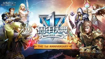 新版独尊，一部重塑时代的巨作（共98集）