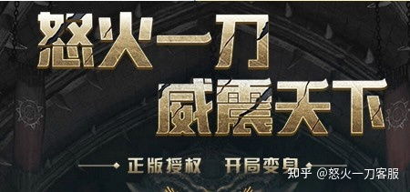 咸鱼化龙震九天（75集）剧情深度解析与启示