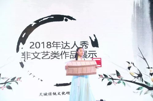 撒野（30集），青春的无畏与挣扎