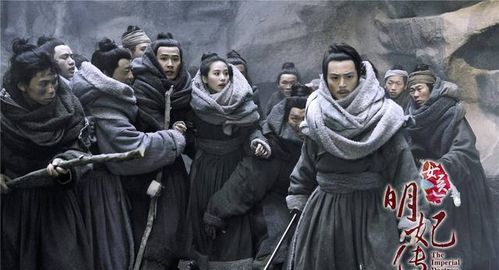 皇，一部跨越时空的传奇（第102集深度解析）