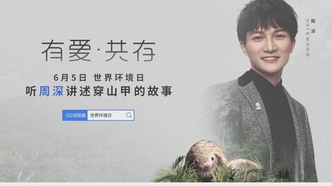 爱你绝非临时起意（49集）剧情解析与感悟