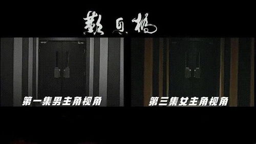 逆流黄金年代，时代变迁与人性的光辉（100集深度解析）