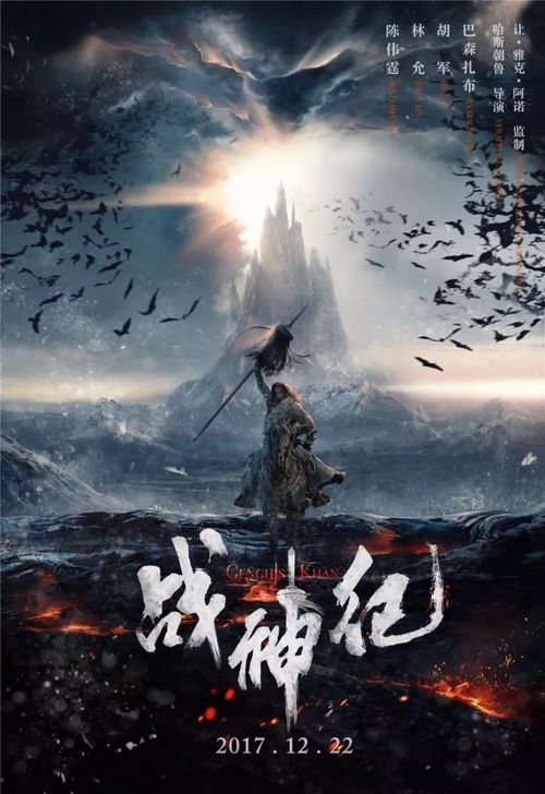 归来战神是奶爸（100集），英雄与家庭的温暖交融