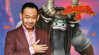 功夫萌娃战神爹（1-100集），英雄少年的成长传奇