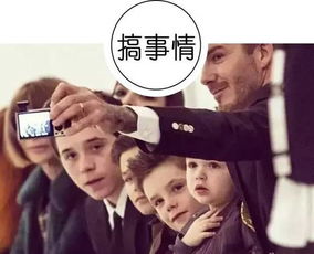 最强奶爸，超级父亲的崛起（第79集）