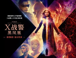 黑暗天子，深度解读一部与众不同的奇幻巨作（98集）