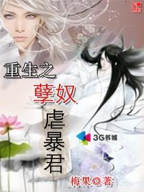 霍夫人重生后虐渣记，又美又飒的逆袭之路（一）