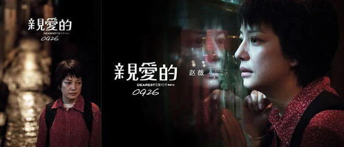 毒宠（79集）之爱的纠缠与挣扎