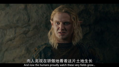 坏了，我好像真是仙人（83集）深度解析