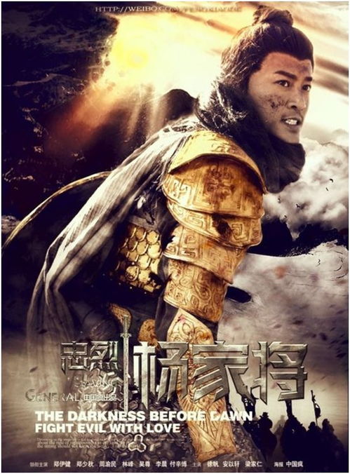 无缺归来，时光荏苒，英雄归位——82集震撼呈现