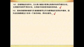 万千风情予你（第1集至第101集深度解析）