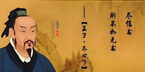 此时有子不如无（78集）深度解析