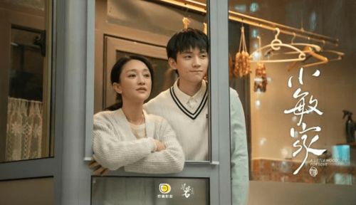 绯闻计划，一场关于爱与成长的87集故事