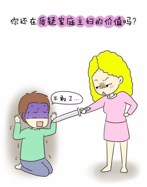 被抱养37年女子，未出生就被决定命运的深度思考