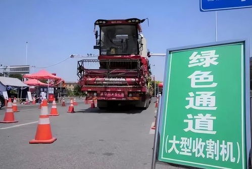 媒体聚焦村民开货车为农机购柴油遭遇罚款事件