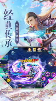 医道仙尊（89集），探寻古医道与现代修仙的交融之美