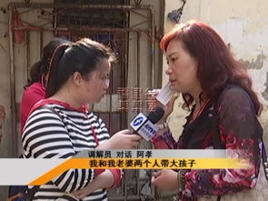 被盲眼老公宠上天（87集）