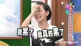 霸道女总裁的超级尊王（1-100集）深度解析