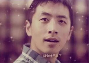 平步青云，离婚后我走上人生巅峰（93集）